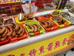 -西塔大冷面(市府大路店)