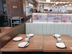 -添好运(武商MALL店)