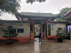 -东莞市可园博物馆