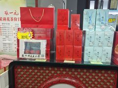 -张一元(农光里店)