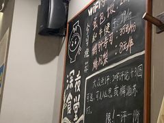 -哥哥の深夜食堂(红松东路店)