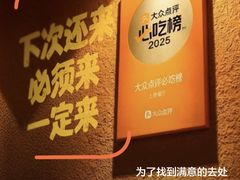 -中粮·祥云小镇