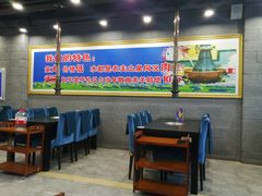 大堂-楼外楼大刀肉传统火锅居(幸福街店)