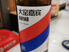 -锅贴王海鲜小馆