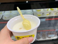 -奶酪魏(牛街总店)