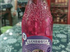 -荣阳楼(山塘街店)