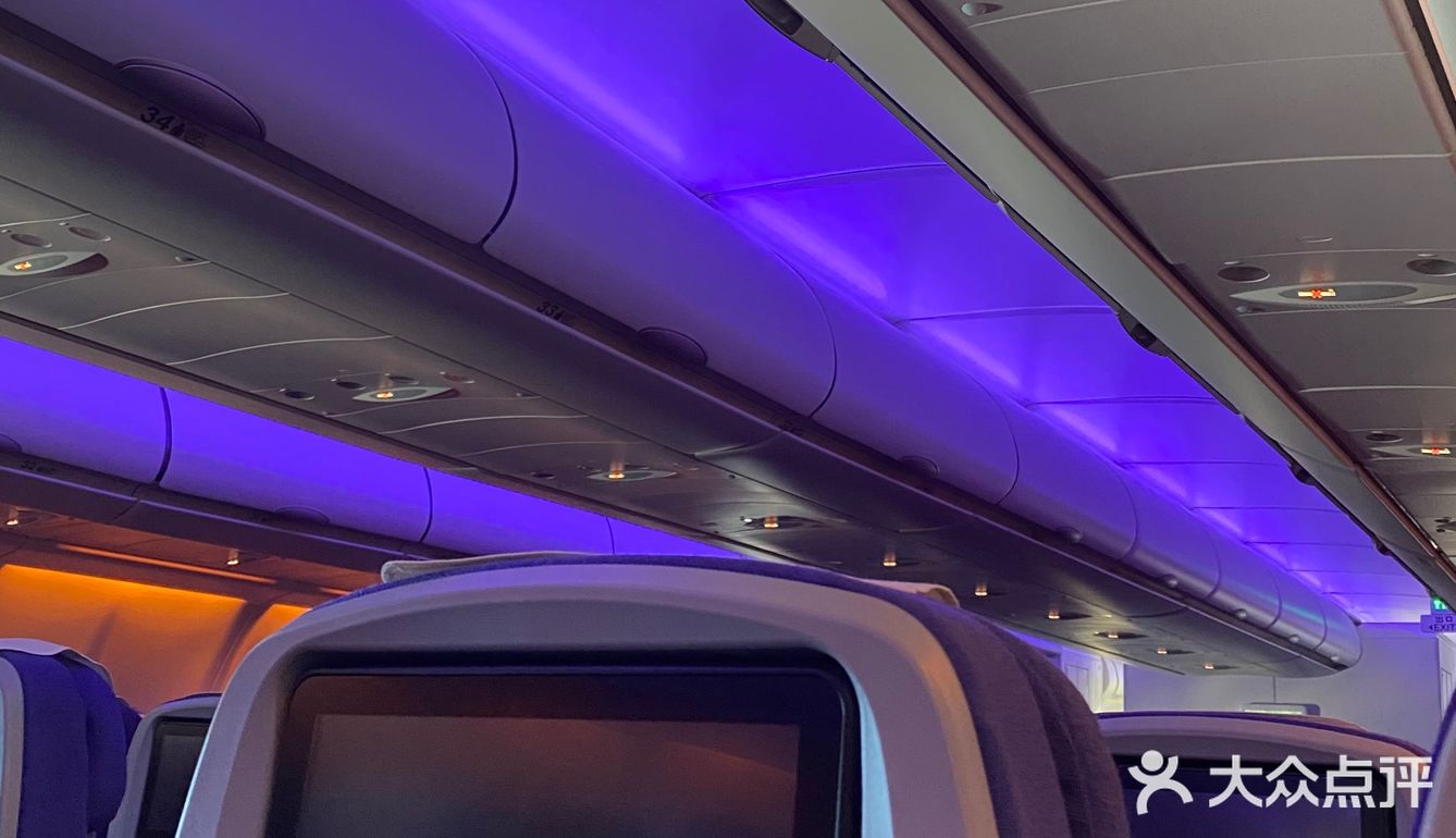 在天上晒被子✈️☀️☁️