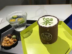 -茶是一枝花泡茶店