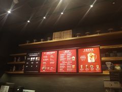 -星巴克臻选(深圳罗湖万象城店)
