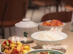 -老乡鸡(上海白玉兰广场店)