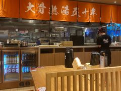 -味千拉面(广州白云机场T1西二店)