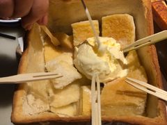 面包诱惑-绿茶餐厅(成都太古里店)