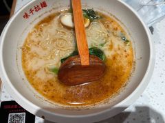 -味千拉面(双井店)