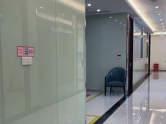 -泰康拜博口腔医院(海曙店)