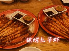 炭烧九节虾-辉记炭烧海鲜大排档·老字号(福田店)