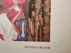 -浙江省博物馆(孤山馆区)