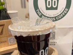 -THE WOODS 简餐 (国贸商城店)