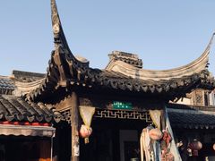 -三林塘老街