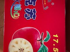 -嘿嘛仓储购(气象台店)