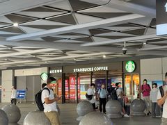 -星巴克(淮安东站到达店)