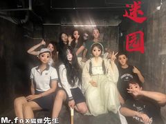 -Mr.Fox狐狸先生超级密室(南山店)