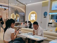 -满记甜品(深圳福田星河店)