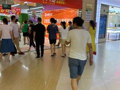 -永辉超市(世纪金源店)