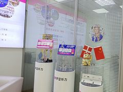 -声望听力助听器(东方路店)