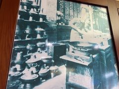 -东来顺•非遗火锅(外滩店)