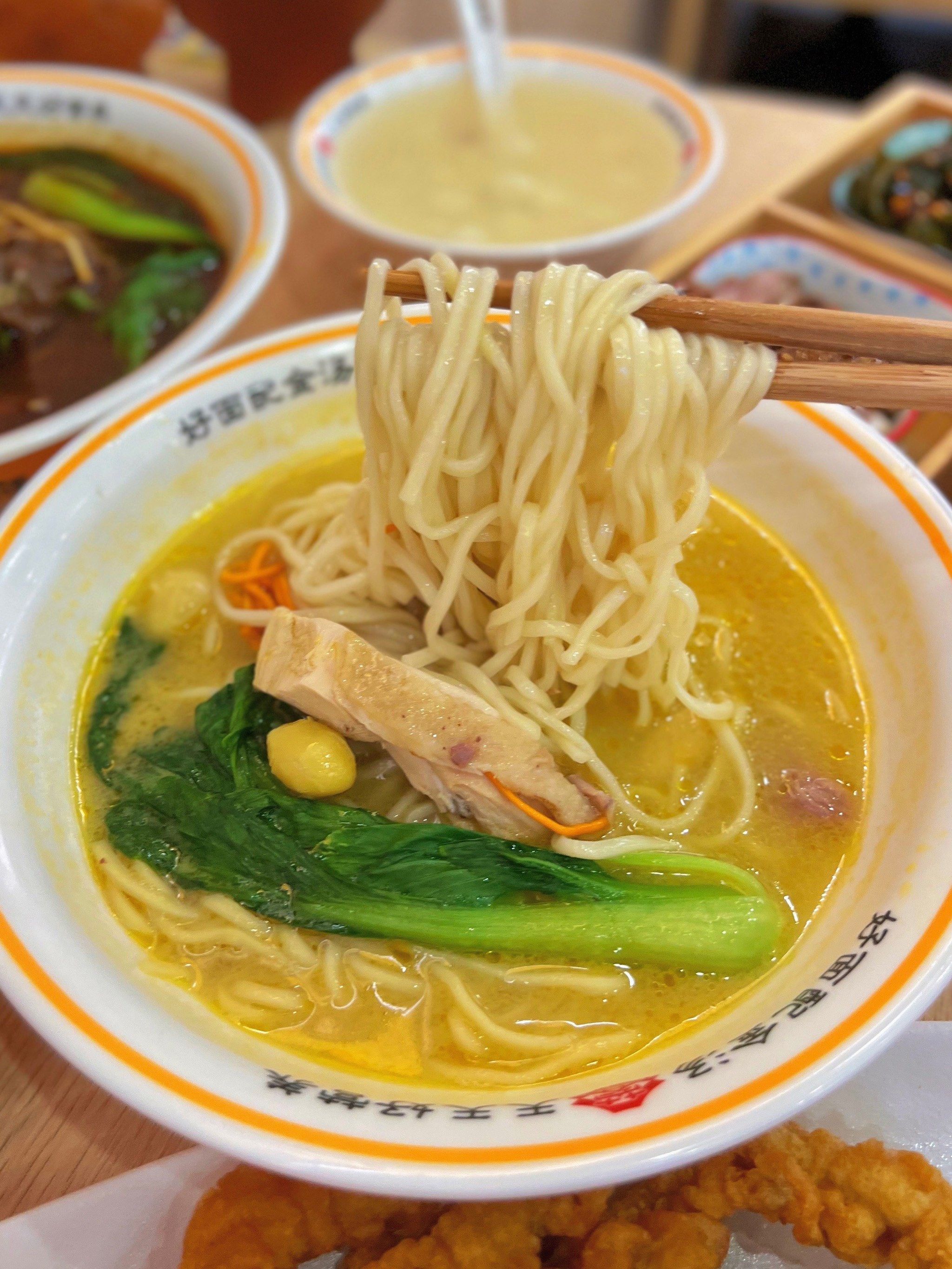 火爆成都的金汤面开到深圳来啦🙊这一口汤真的好喝到破防‼️