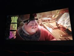 -大光明电影院(南京西路店)