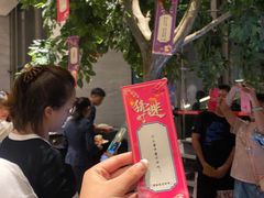 -博林天瑞喜来登酒店·西丽尚膳