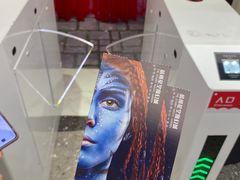 -杭州西湖星空魔幻城(星空艺术馆品牌旗舰店)