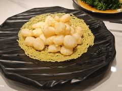 -三玛璐酒楼(汉口路店)