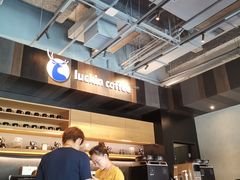 -瑞幸咖啡(石榴中心店)
