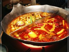 -湊湊火锅·茶憩(皇姑万象汇店)