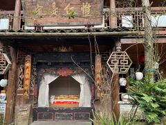 -青城甲(青城山店)