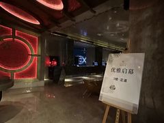-Love Story爱情故事·养生SPA会所(星都店)
