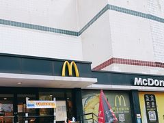 -麦当劳(杨高南路店)