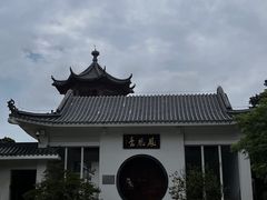 -梧桐山风景名胜区