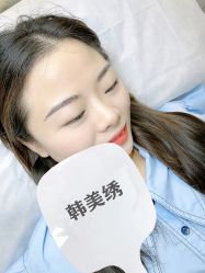 点击看大图 -韩美绣·骨相纹眉·洗眉美瞳线