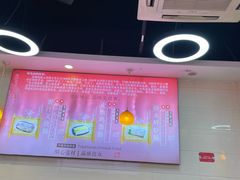 -味先肠粉(珠光路店)