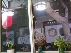 -百姓家常菜(县前街店)