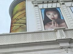 -松雷商业(南岗店)