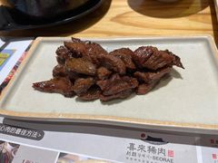 -喜来稀肉(北外滩白玉兰广场店)