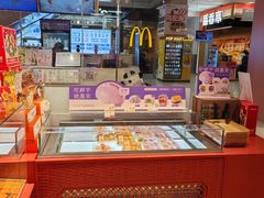 -墨茉点心局(雨花亭凯德店)