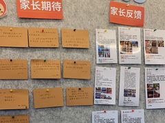 -英孚教育青少儿(东二环泰禾中心)