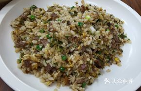 Snow Vegetable and Fresh Beef Fried Rice