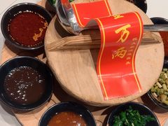 -李记搅团•非遗陕菜(三桥店)