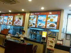 -鲜得来排骨年糕(即墨路店)